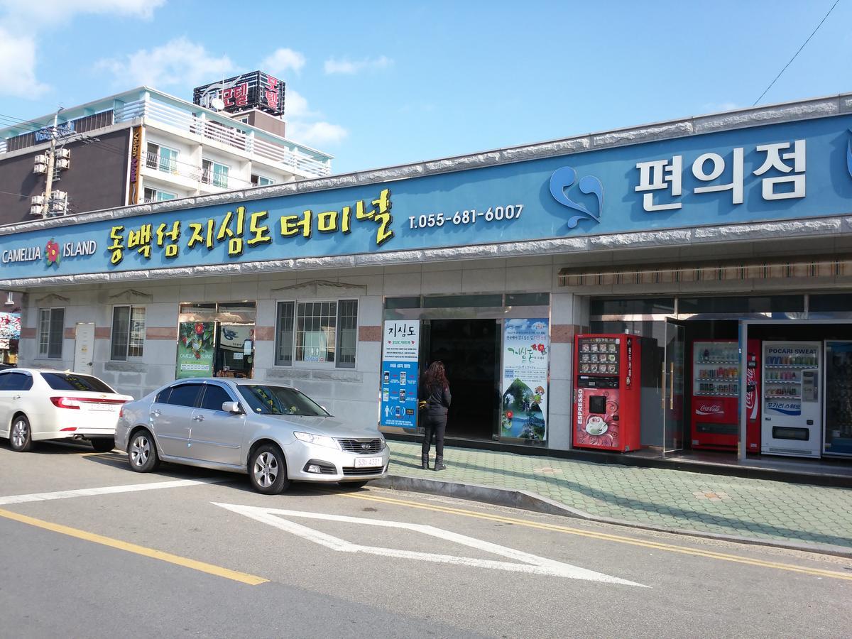 Geoje Jangseungpo Lighthouse Hotel Sodong Экстерьер фото